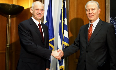 provopoulos papandreou